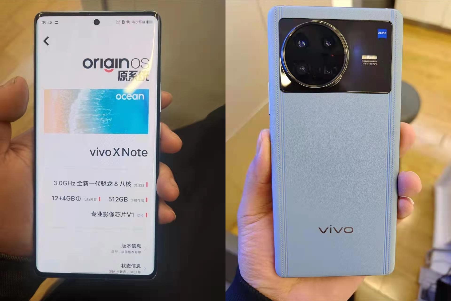 Vivo X Note hands-on images