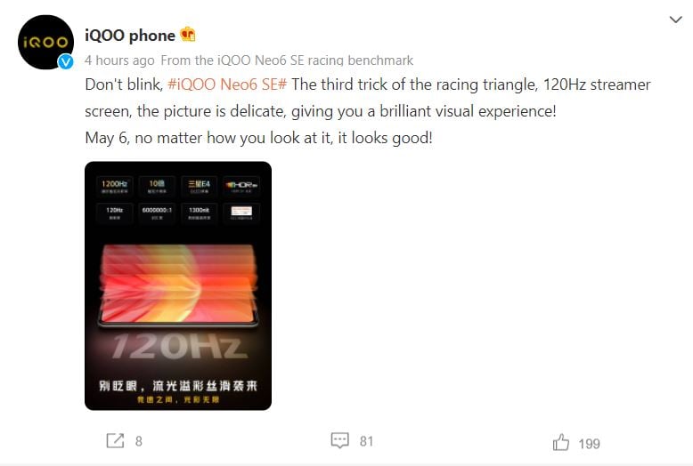 Weibo-vivo-iQOO Neo6 SE
