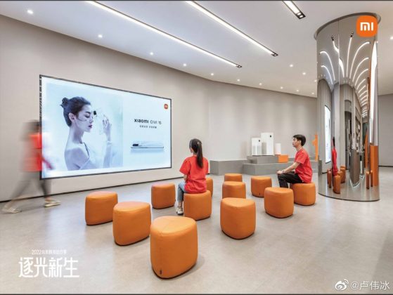 Xiaomi Home's largest flagship Store display