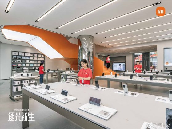 Xiaomi Home's largest flagship Store products