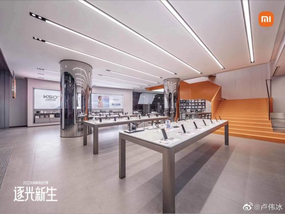 Xiaomi Home's largest flagship Store inside look