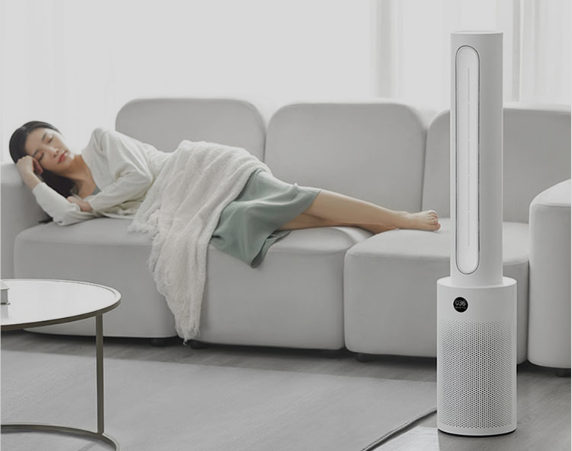 Xiaomi MIJIA Smart Bladeless Purification Fan