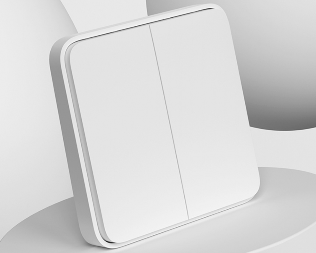 The Affordable Xiaomi Wireless Bluetooth Power Switch Officially Revealed for $11, Here's the ...