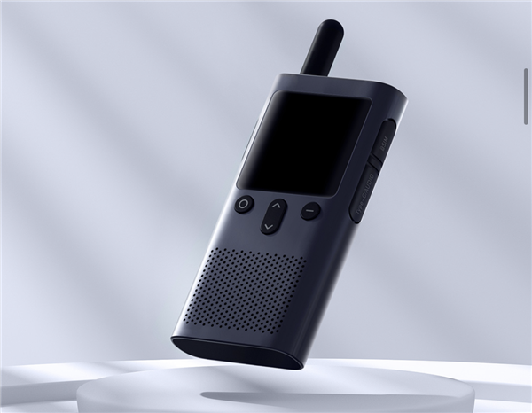 Xiaomi Walkie-Talkie 3 brings support for up to 5000km intercom ...
