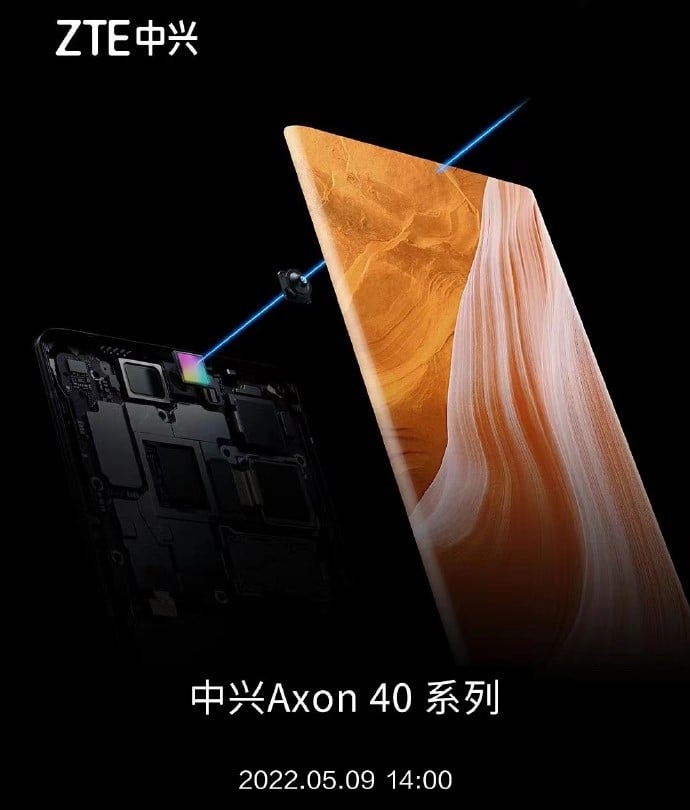 ZTE-Axon 40-Sub-Display-Selfie