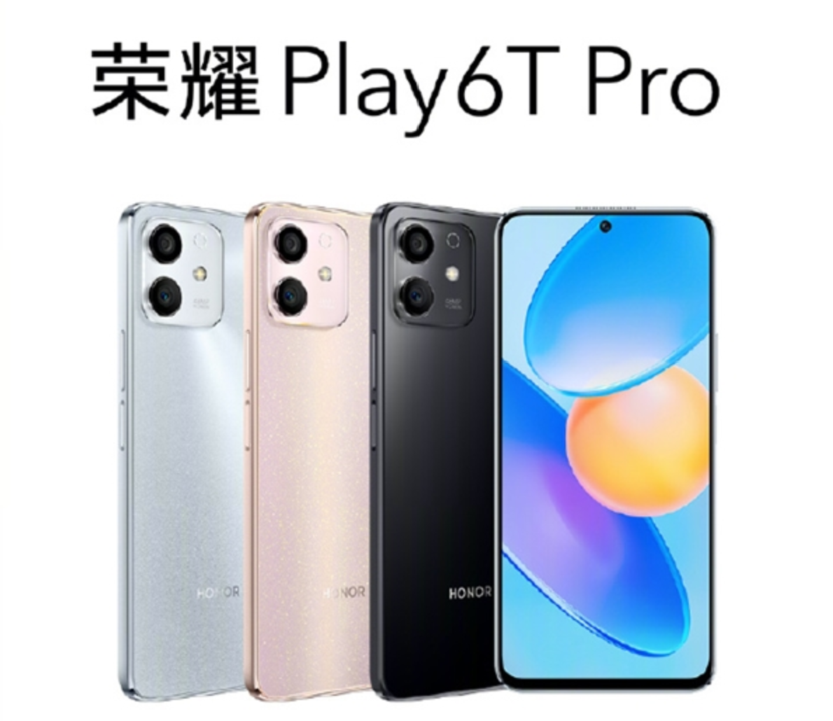 Honor Play6T Pro