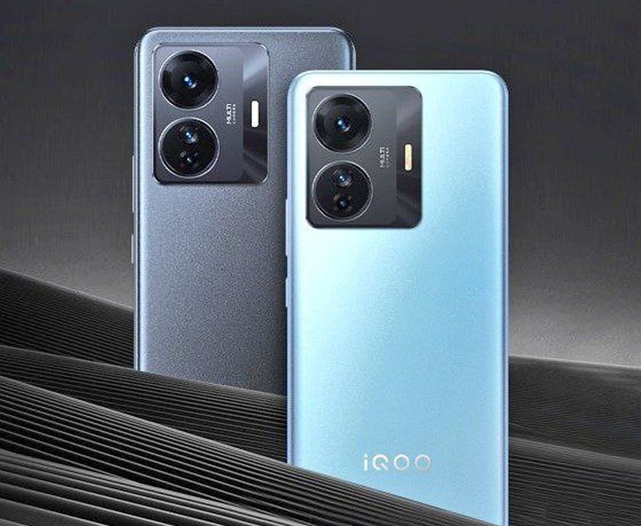 iQOO Z6 Pro 5G