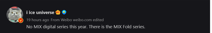 ice universe no xiaomi mix 5 2022