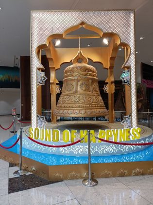 Main Camera - Nord CE 2 5G