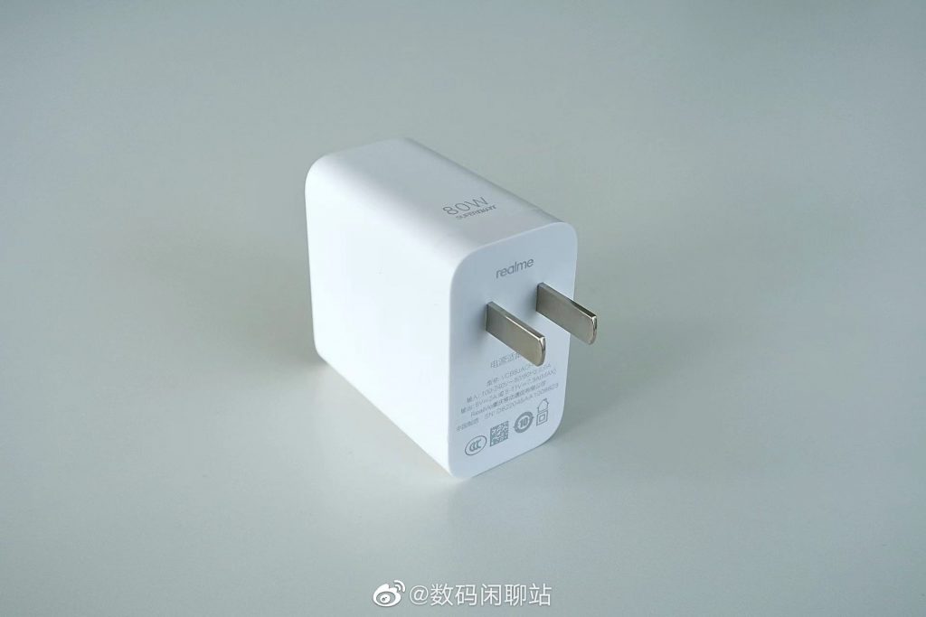 realme 80w charger