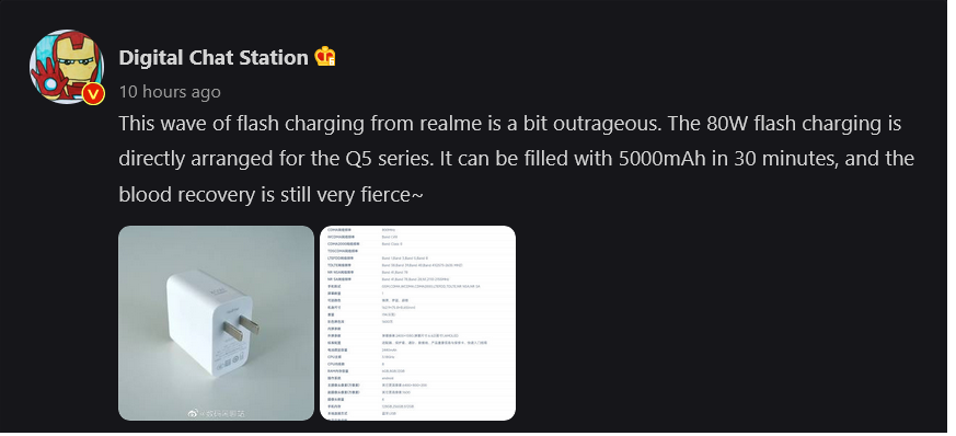 realme q5 series 80w charging tip