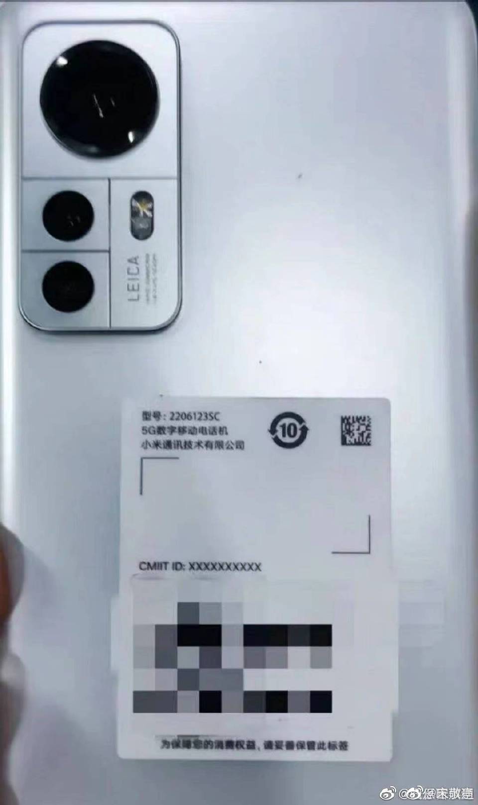 Hình ảnh Xiaomi 12S bị rò rỉ trực tiếp với cụm camera Leica