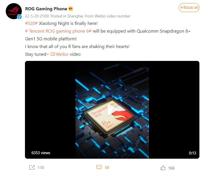 Teaser de lanzamiento chino del Asus ROG Phone 6