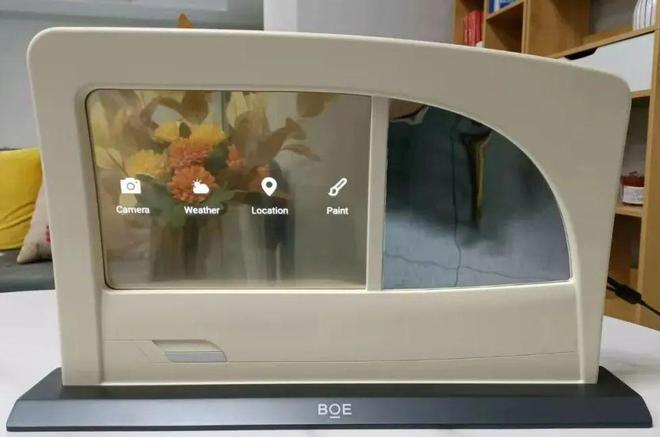 BOE Interactive Transparent OLED Display 3