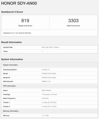 Honor 70 Pro Geekbench