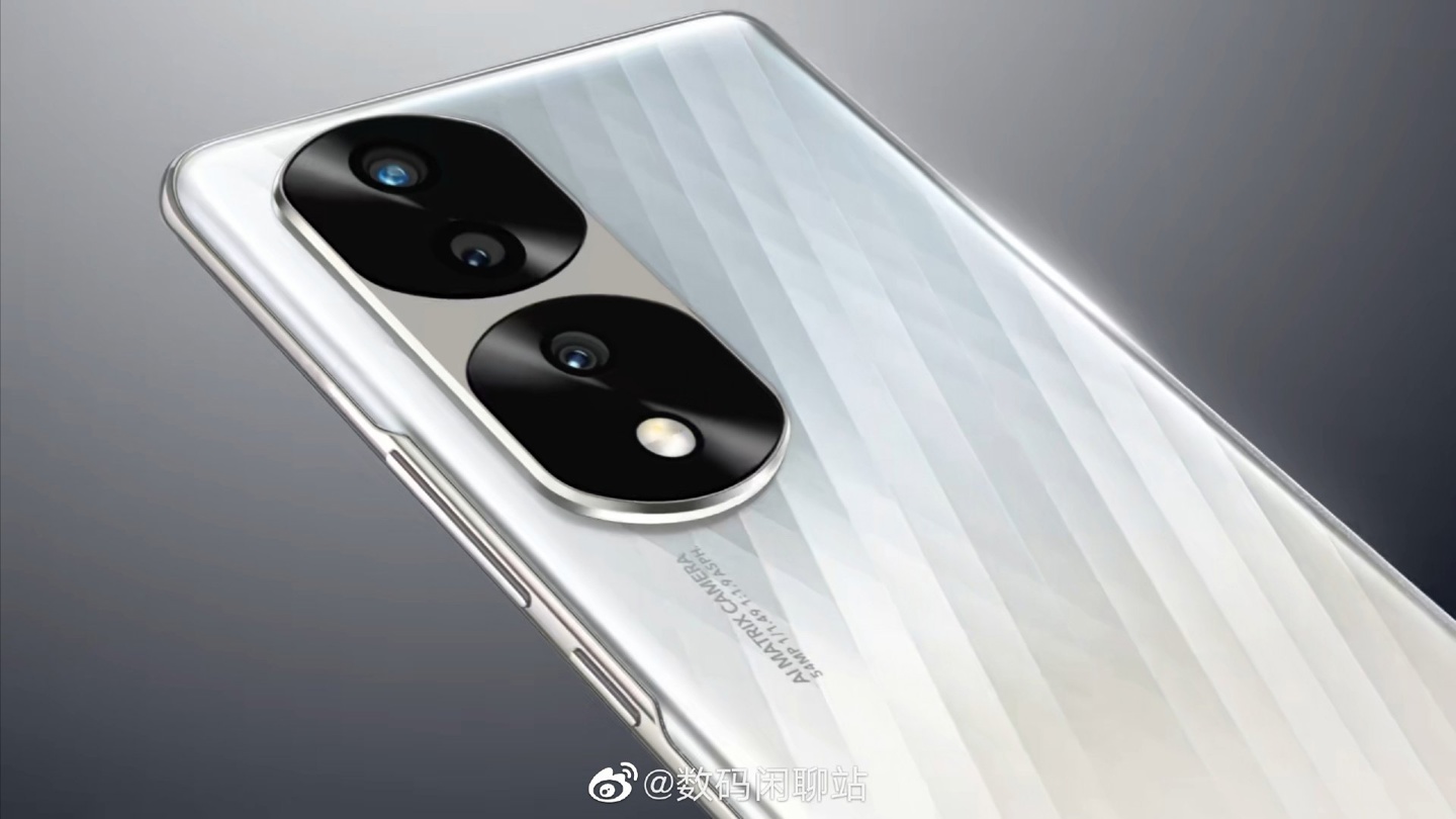 Honor 70 Render Teaser