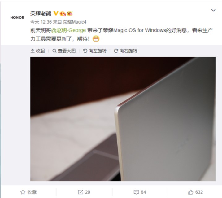 Honor laptop with Magic OS teased