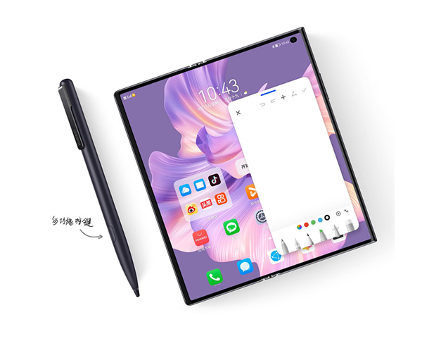 Lápiz óptico Huawei M-Pen 2s