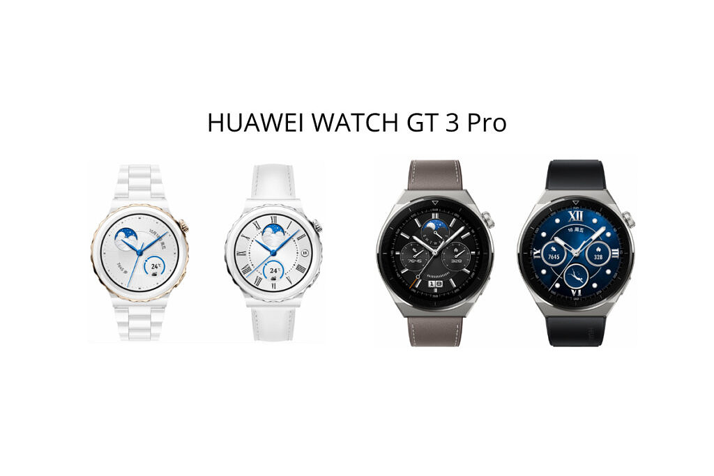 Huawei Watch GT 3 Pro picture 2