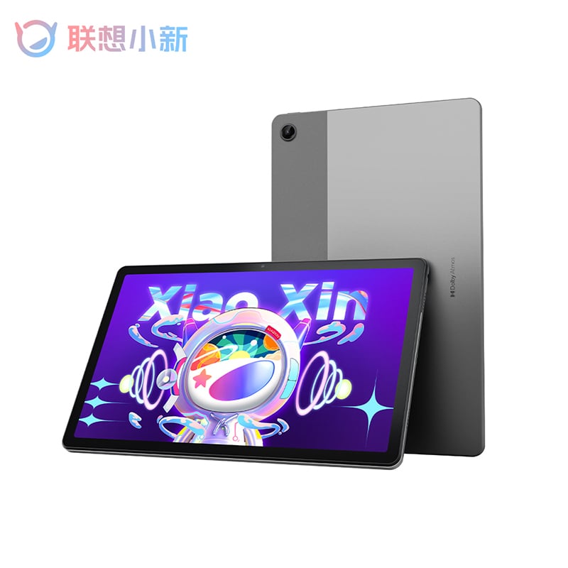 Lenovo Xiaoxin Pad 2022