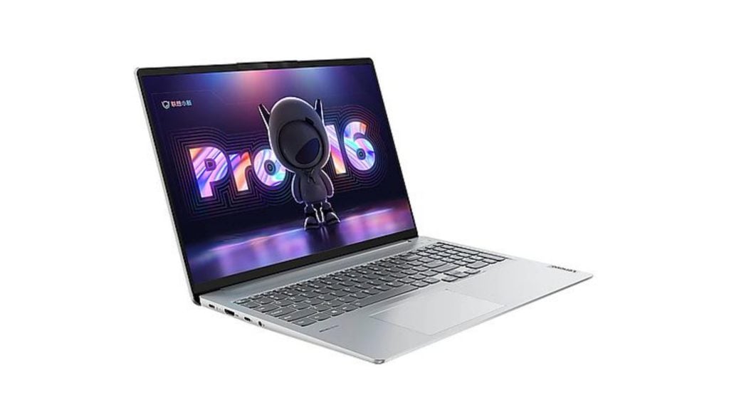 Lenovo Xiaoxin Pro 16 2022