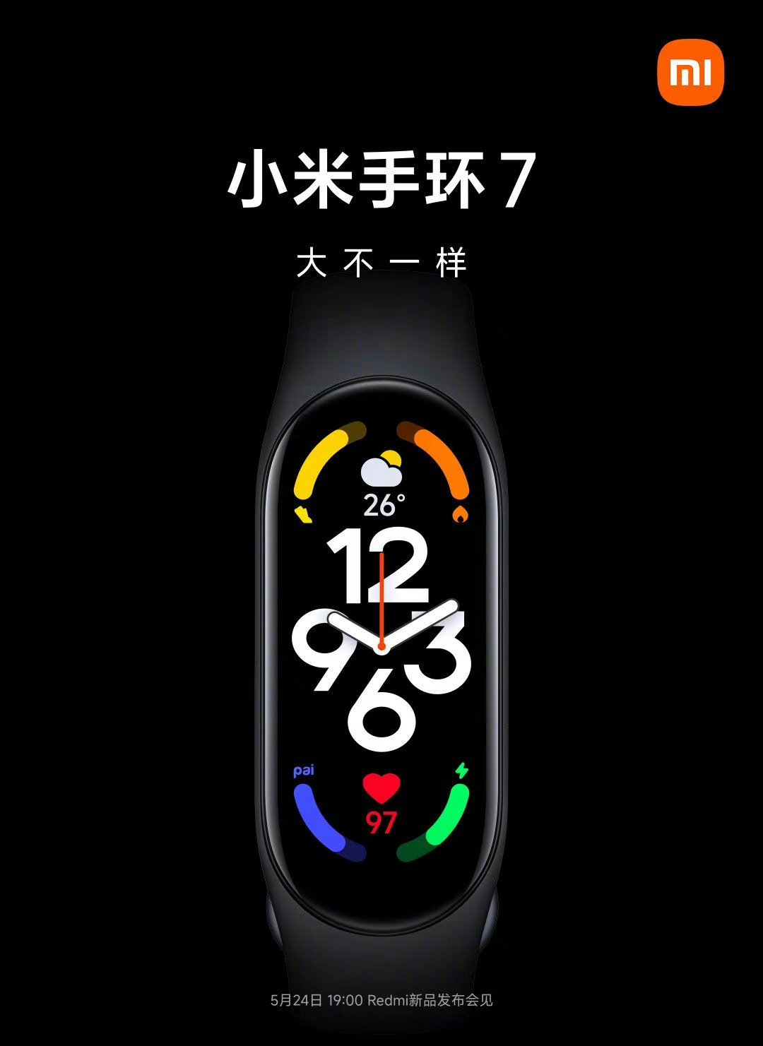 Póster teaser de la fecha de lanzamiento de Xiaomi Mi Band 7