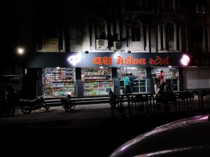 Oneplus Nord CE 2 Lite 5G Camera Sample