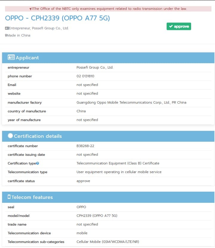 Oppo A77 5G NBTC listing