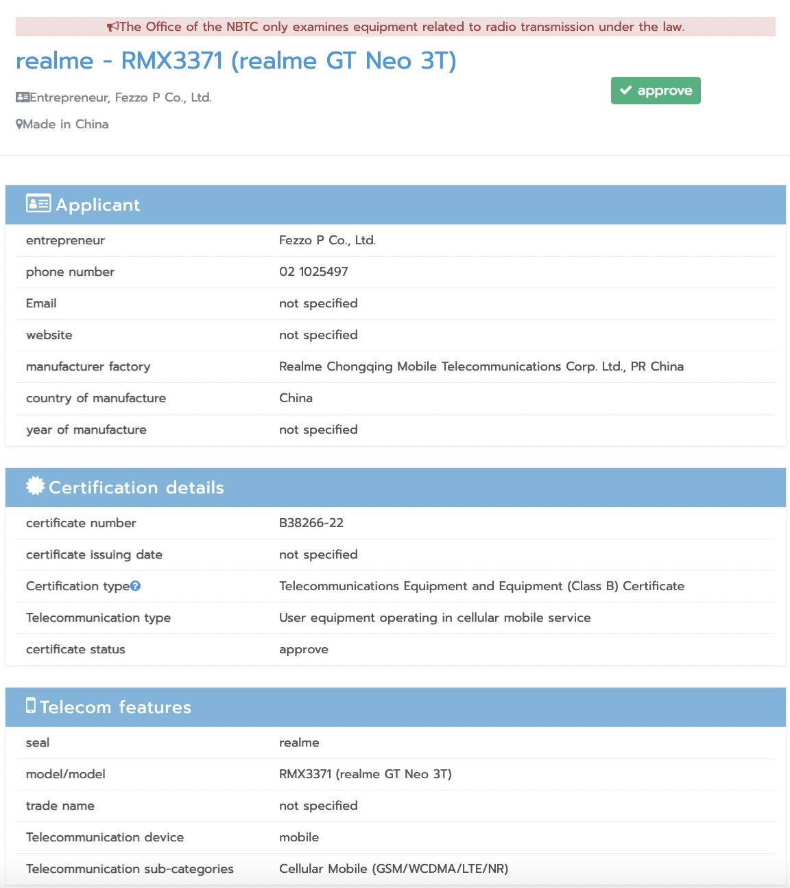 Realme GT Neo3T NBTC