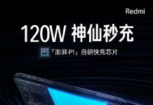 Redmi Note 11T Pro+ packs self-developed Surging P1 chip with 120W fast charging support Redmi Note 11T Pro Plus Surging P1 Chip