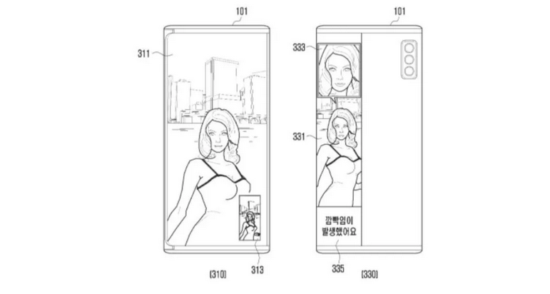 Samsung