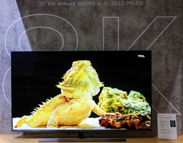 TCL Mini LED 75-inch 8K