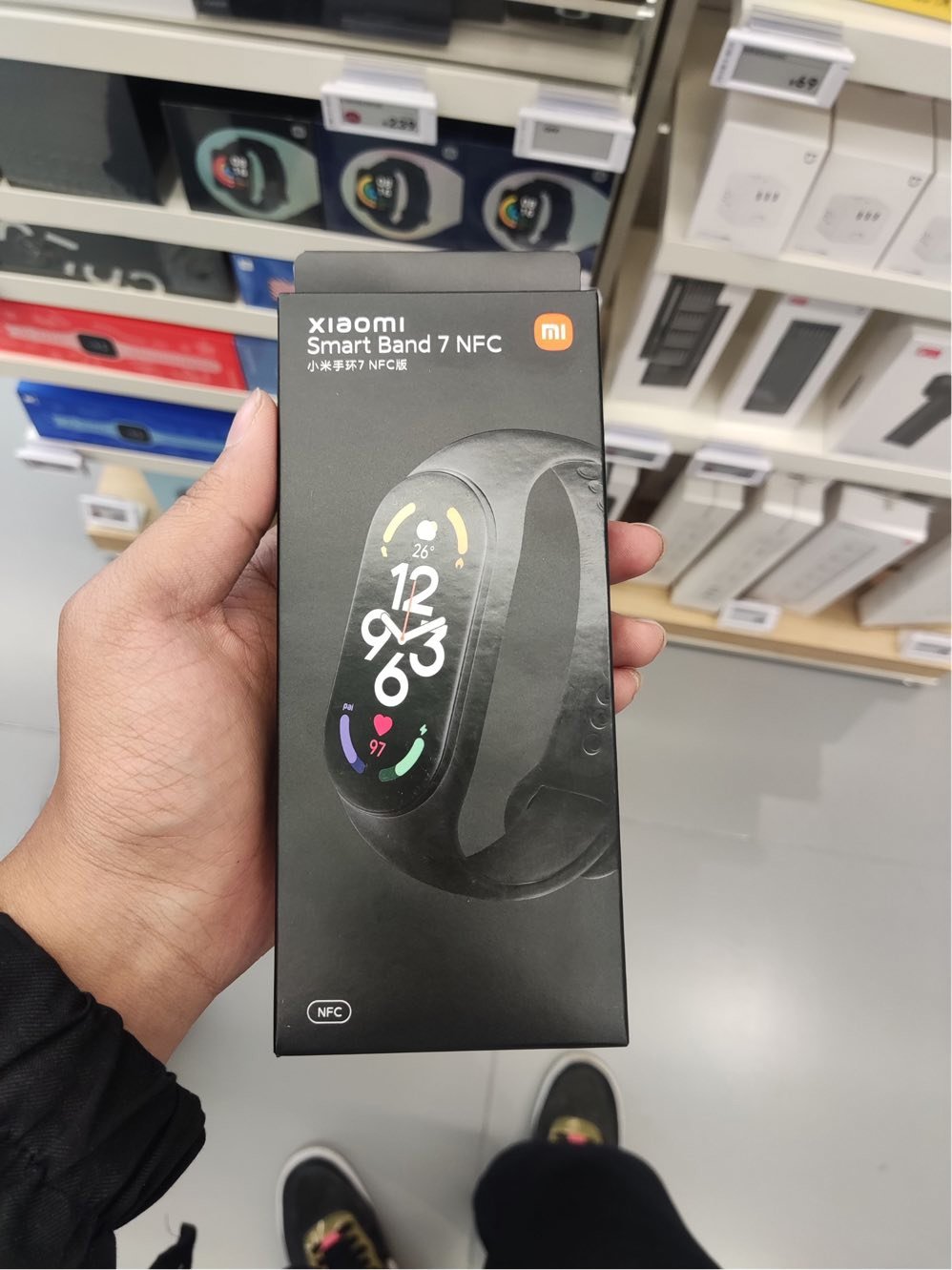 Xiaomi Band 7 NFC leak