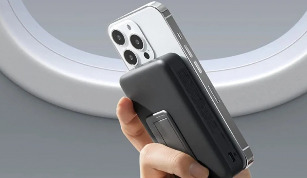 Anker 633 MagSafe battery with a 10,000mAh capacity launched for 80