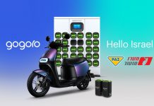 Gogoro launches its scooters & Battery swapping platform in Israel Gogoro