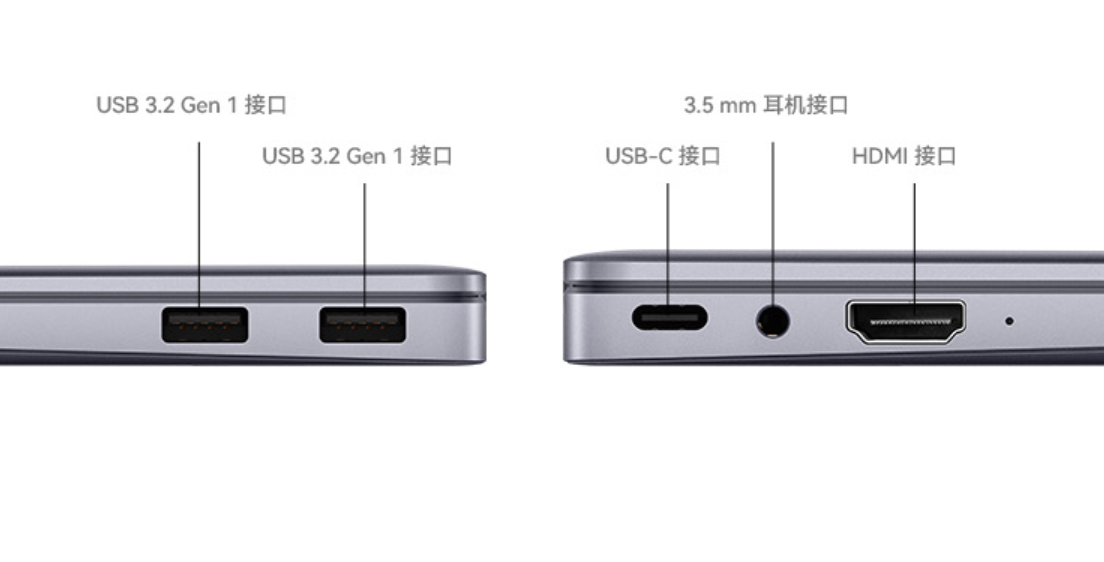 huawei matebook 14 2022 ports