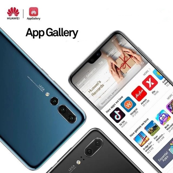 galería de aplicaciones de huawei