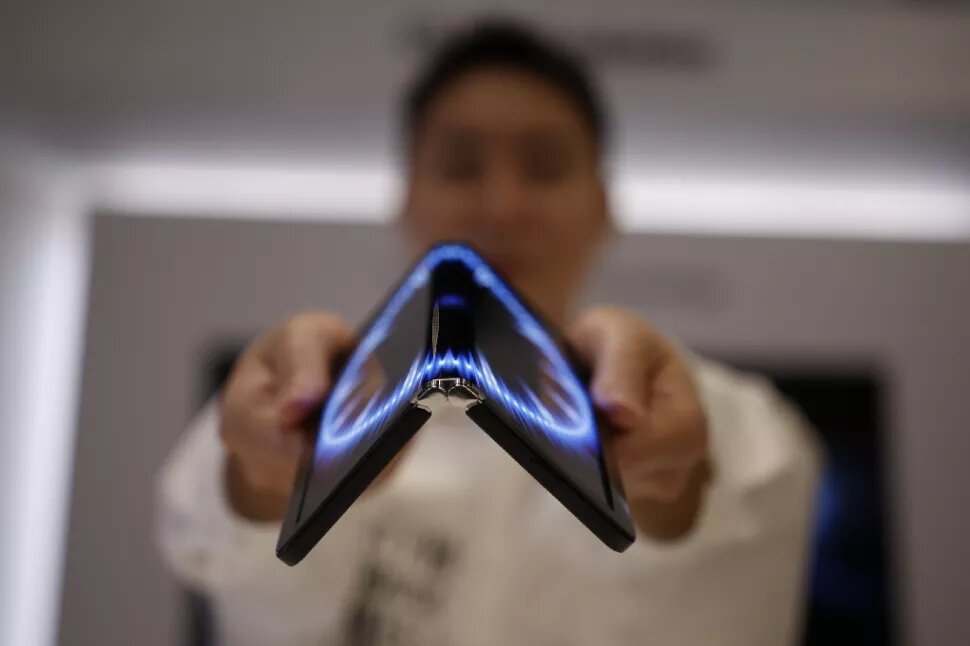 lg plegable 360 grados