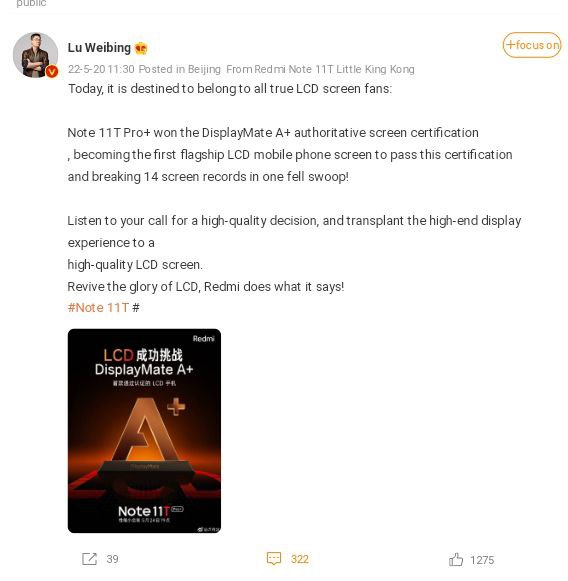 Redmi Note 11T Pro+ displaymate A+