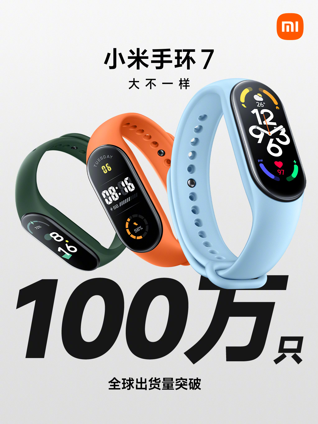 Mi band 7 браслеты купить