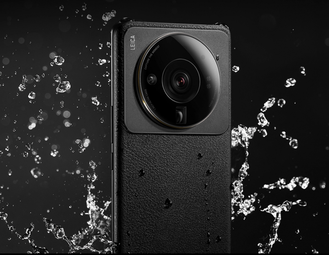 Xiaomi 12S Ultra - Specs, Price, Reviews and Best Deals