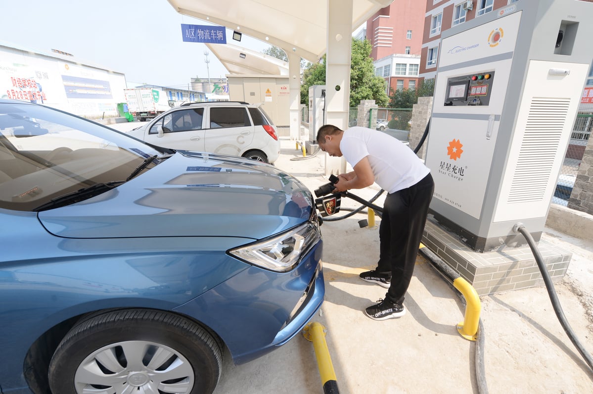 Estaciones de carga de vehículos eléctricos en China fif