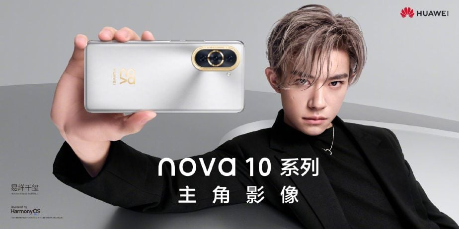 Fecha de lanzamiento del Huawei Nova 10 Pro