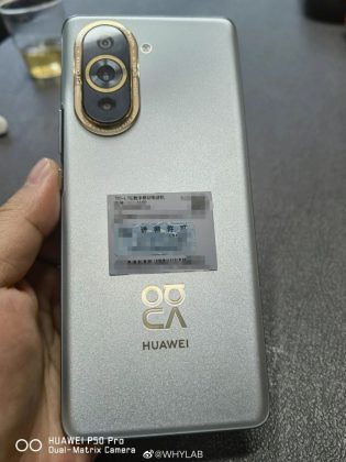 Huawei Nova 10 Pro
