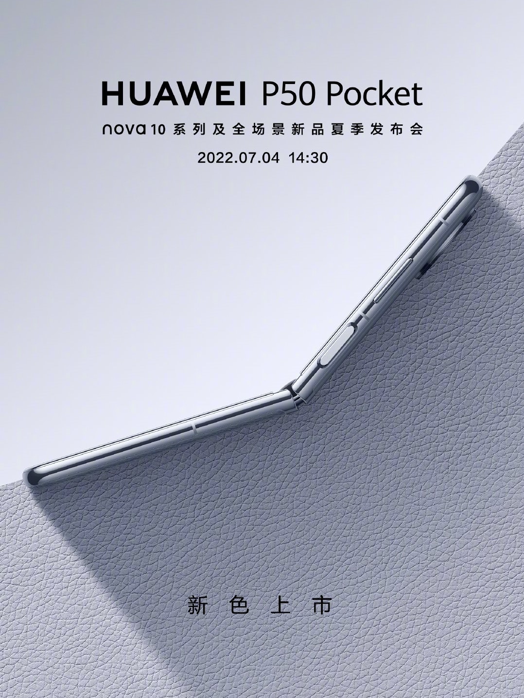 Funda para Huawei P50 en piel gris 3