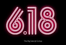 Giztop 6.18 Sale on Smartphones, Tablets, Laptops and Other Gadgets is now Live (Coupon) giztop