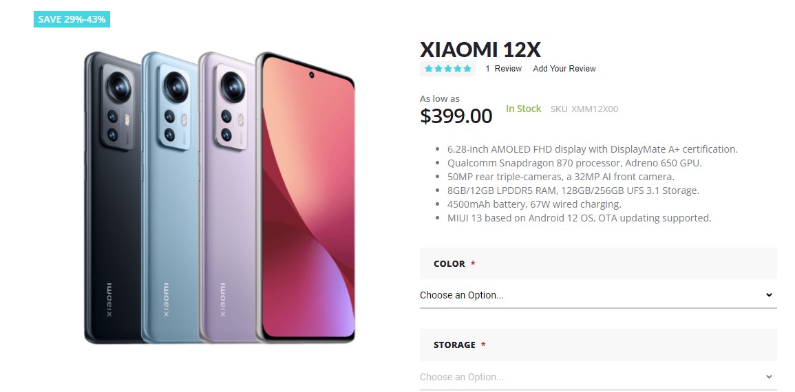 Xiaomi 12X