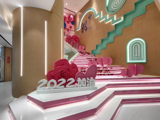 UW Cam - Realme GT Neo 3T