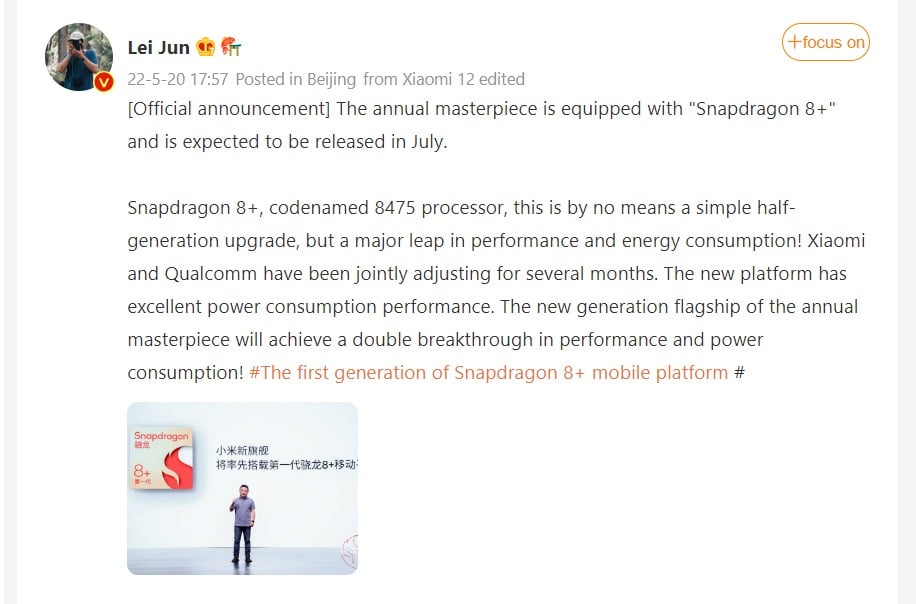 Xiaomi Snapdragon 8+ Gen 1