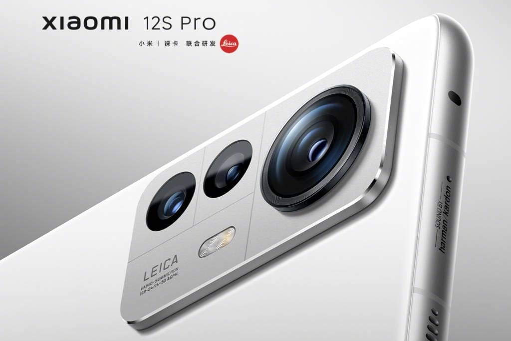 Xiaomi 12S Pro Design Teaser